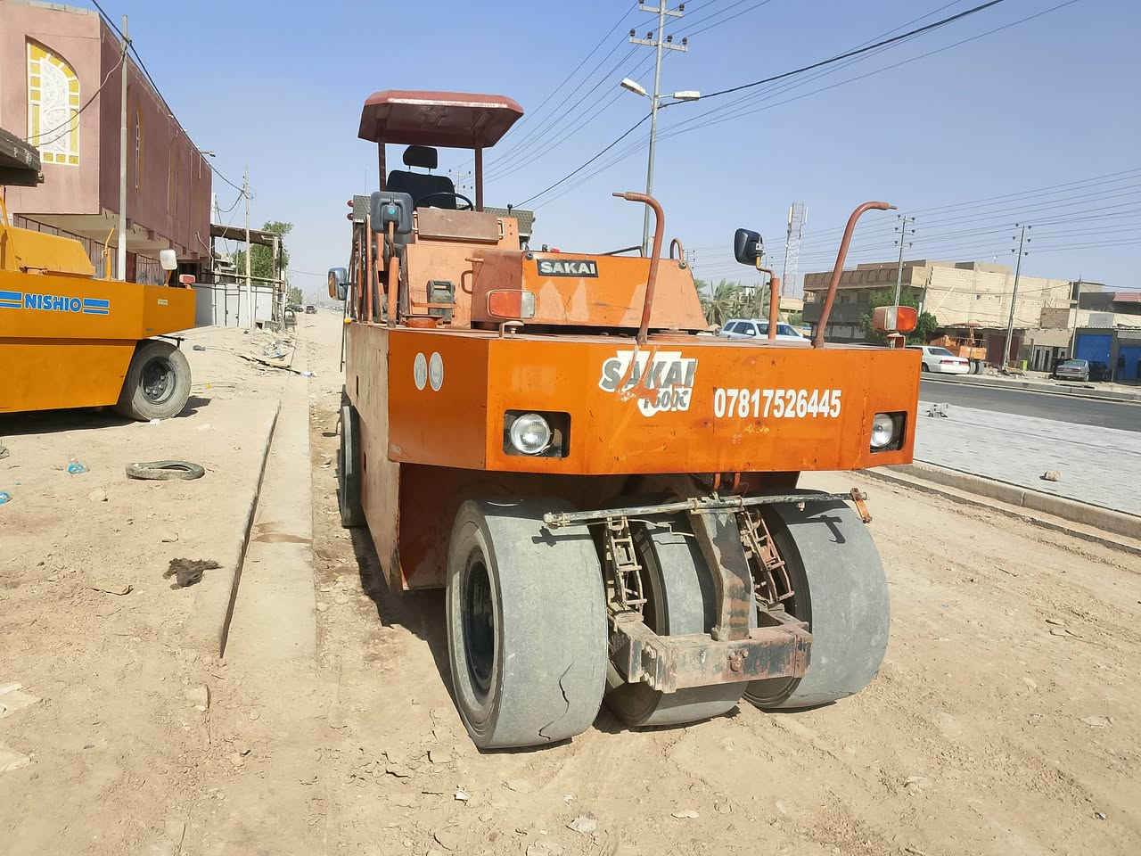 حادله للبيع ***********
