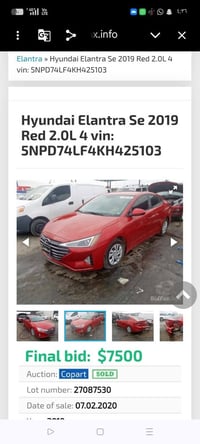 النتر موديل 2019 سعر 122 بدون يربك بغداد بسمي ت 07709669543