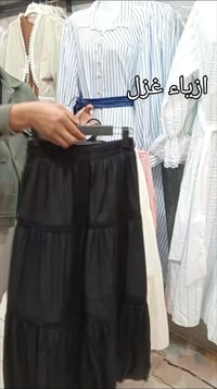 تنوره مروريه • حجابات غزل • ترند