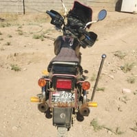 جاوا بستمين • نظيف • أوراق كامله