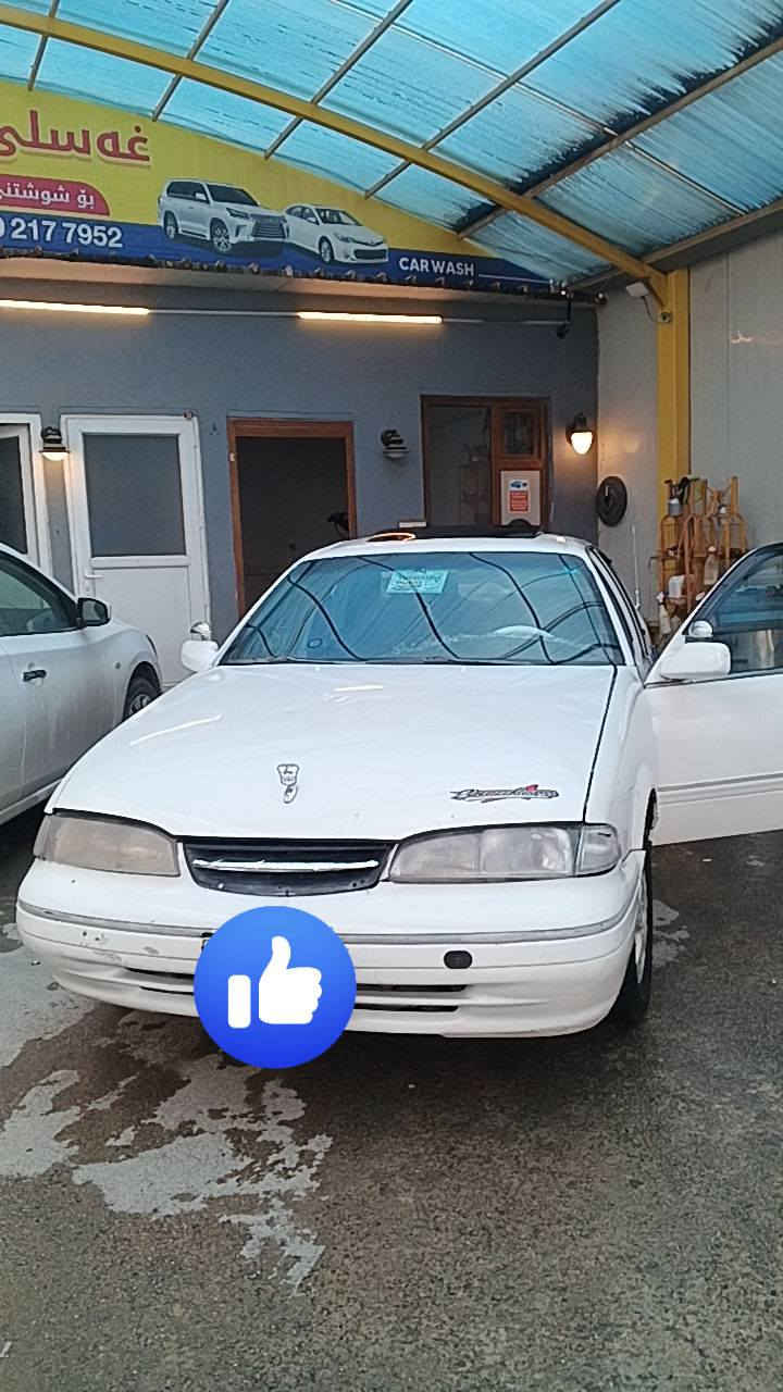 السلام عليكم
#بيع او #مراوس
دايو برنس للبيع 
مكينه وگير فول 
موديل 96 رقم صلاح الدين تحويل ثاني يوم مباشر
 گير اوتو ماتيك 
للاستفسار فقط اتصال غير متواجد على الفيس
***********
