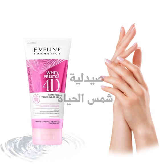 مجموعة كريمات إيفيلين لليدين والقدمين 🩵🩷

🩵 كريم يوريا 25% للقدمين
يعالج تشققات القدم بفعالية، يمنح ترطيب عميق ونعومة فورية تدوم طويلاً، مثالي للأقدام الجافة والمتشققة 🌧️

🩷 كريم 4D لليدين
ترطيب قوي مع تفتيح لطيف، يخلي اليدين ناعمة بنعومة الحرير ويمنح إشراقة طبيعية مع الاستمرار بالاستخدام 🌸
.
كل الكريمات متوفرة داخل صيدلية شمس الحياة ⛅ 
.
.
.
صيدلية شمس الحياة / ذي قار / قضاء النصر / قرب فلكة قمر بني هاشم
للحجز والاستفسار مراسلة الصفحة او على الرقم ***********
متوفر توصيل جميع محافظات العراق
