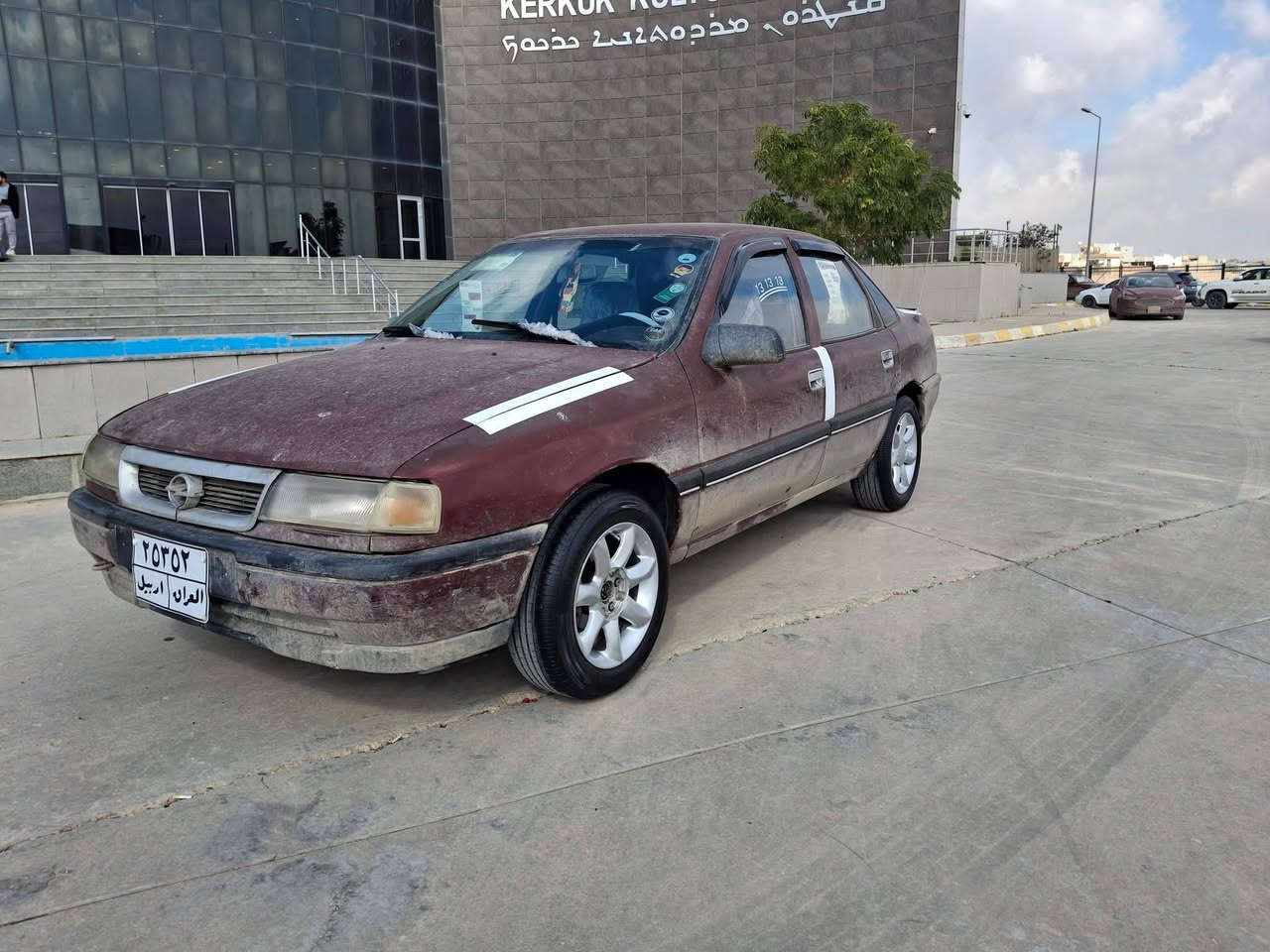 اوبل فكتره موديل 1991رقم اربيل شرط التحويل سنويه صاقطه كابون بانزين ويا كير محرك شرط محرك16بي خيط بخار بدون دعم بدون خياس صبغ بلادي كهربائيات كله شغال تئدفة شغال صدر تايرات جديد داخل سياره حيل نضيف كدام العين السعر 37بي مجال عليه غرامه 7ورقات ينزل من السعر
كركوك  حي بدر 
رقم الهاتف ***********
