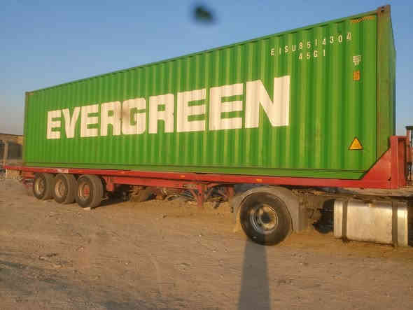 عربانه فلات تخم تاير عنوان البصره الزبير السعر 37
 ***********
