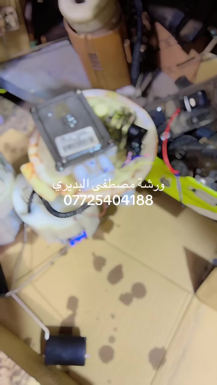 وصول وجبه جديده قواعد للسيارات الكوريه جديد وتفصيخ 
بغداد الشعله الشارع العام قرب شارع الزركاني ورشة مصطفى البديري عالم الفيت بم ***********
