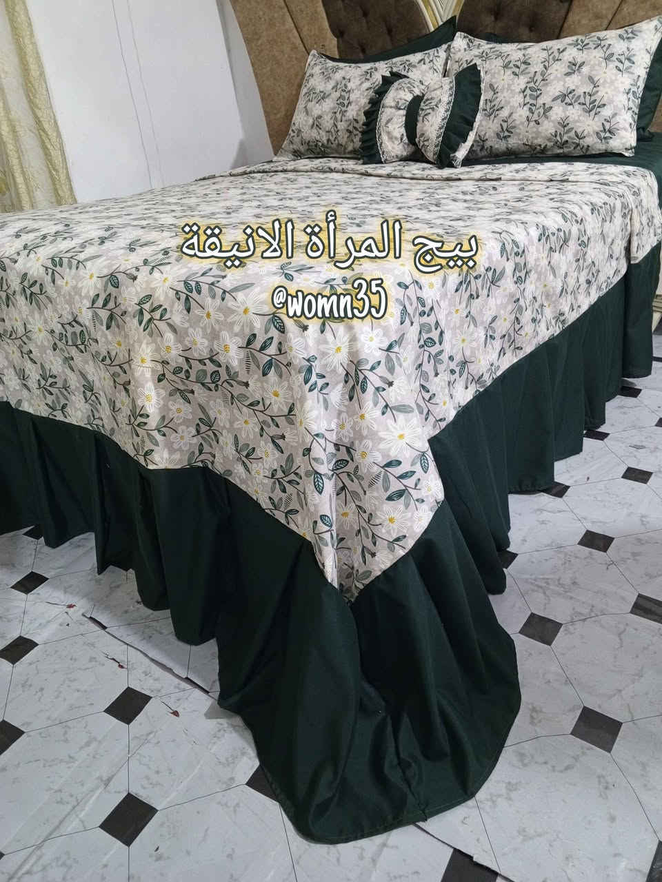 متوفر في بيجنا كافة انواع الفرشات الصيفيه والشتويه تناسب جميع الاذواق حسب القياس والطلب واللون 👍 واسعارنا مناسبة جدا 👍 كربلاء, العراق


**إذا كنت صاحب هذا الإعلان وتريد حذفه لأي سبب، رجاءا أرسل رسالة إلى الدعم الفني**