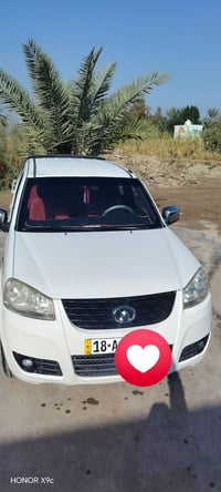 بيكم كريت ويل مديل ١٤  مكفولة كفالة عامة  بس البنيد واكعة عليه طابوكة ...