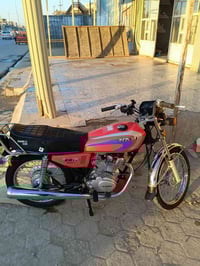 دراجه ايرانيه • اوراق • بيها مجال