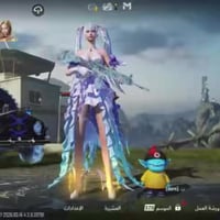 ورحمه الله حساب ببجي بل جيس مفول من سيزن ٢ لحد هسة ما موكف شحن مكانه ب...