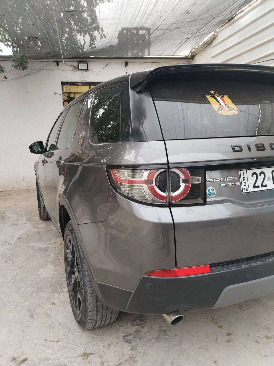 كفالة عامة السعر 155××2015××***********
