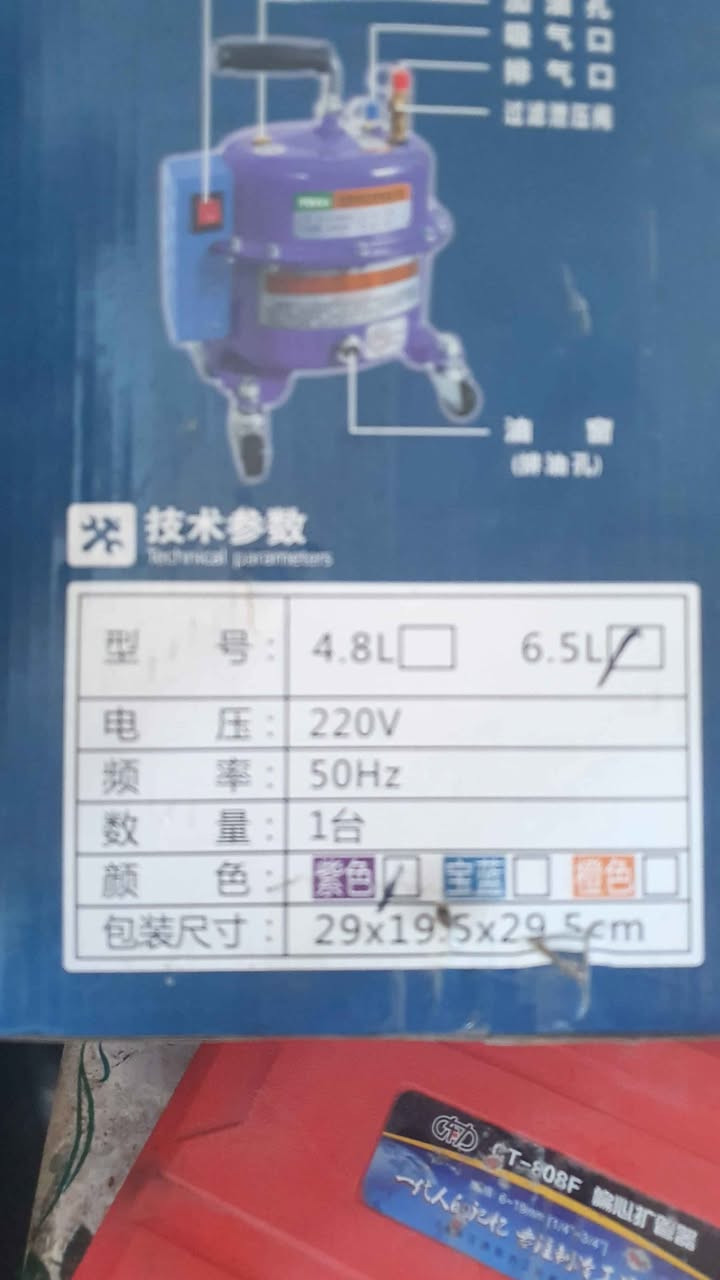 سلام عليكم ادوات تبريدللبيع كربلاء مكلف بالنشر كربلاء, العراق


**إذا كنت صاحب هذا الإعلان وتريد حذفه لأي سبب، رجاءا أرسل رسالة إلى الدعم الفني**