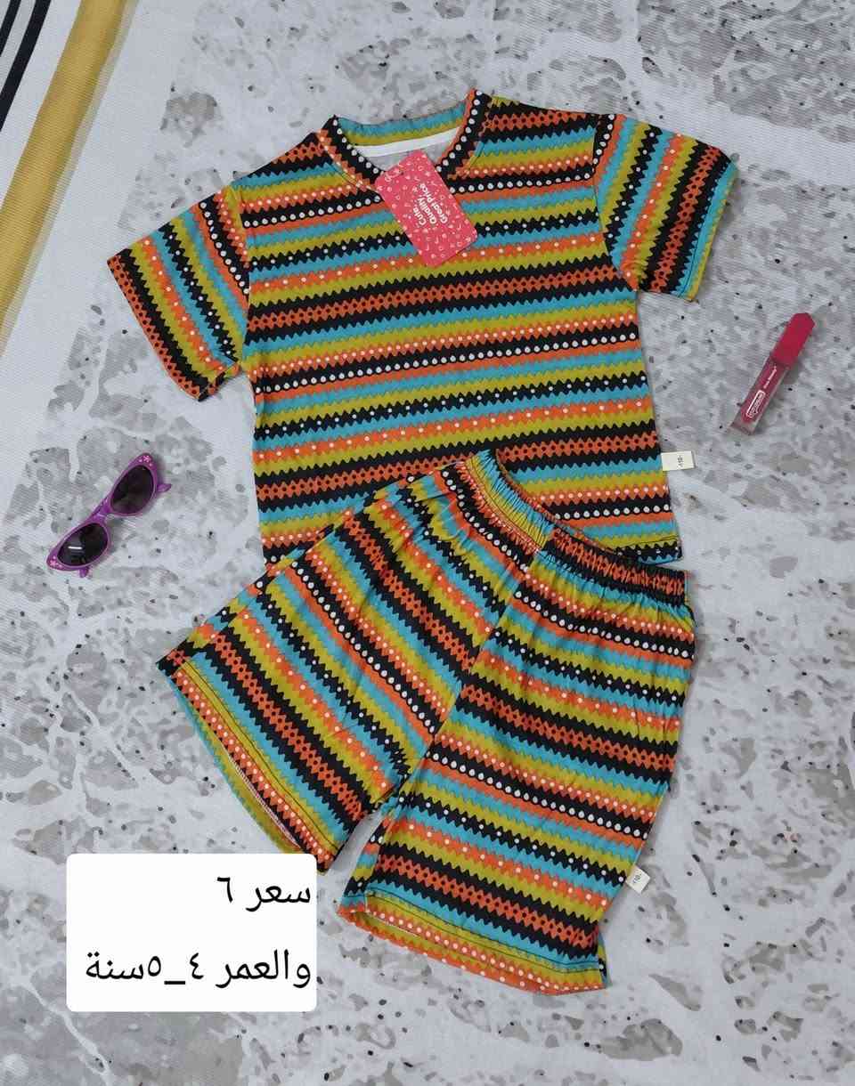 عيني وفرت ملابس اطفال يشهد الله خامة قطنية لاتصوف ولاتحبب ٤ خيط تركي والاسعار مذكورة على كل قطعة ومدفعين ولاربع اذا طلعت مخالفة جربي وانتي مخسرانة توصيل محافظات ٥ الاف


**إذا كنت صاحب هذا الإعلان وتريد حذفه لأي سبب، رجاءا أرسل رسالة إلى الدعم الفني**