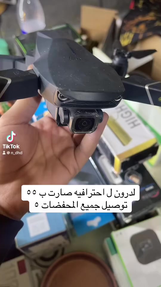 اخير قطعتين سعر القطعه ٥٥ توصيل ٥ اعتماد رصيد ل ما يدز رصيد لا يدخل رجآ. رصيد اسيا ابو ل٥ و ليريد حساباته عل تيك توك موجوده و بيجاتنه امزون موجوده


**إذا كنت صاحب هذا الإعلان وتريد حذفه لأي سبب، رجاءا أرسل رسالة إلى الدعم الفني**