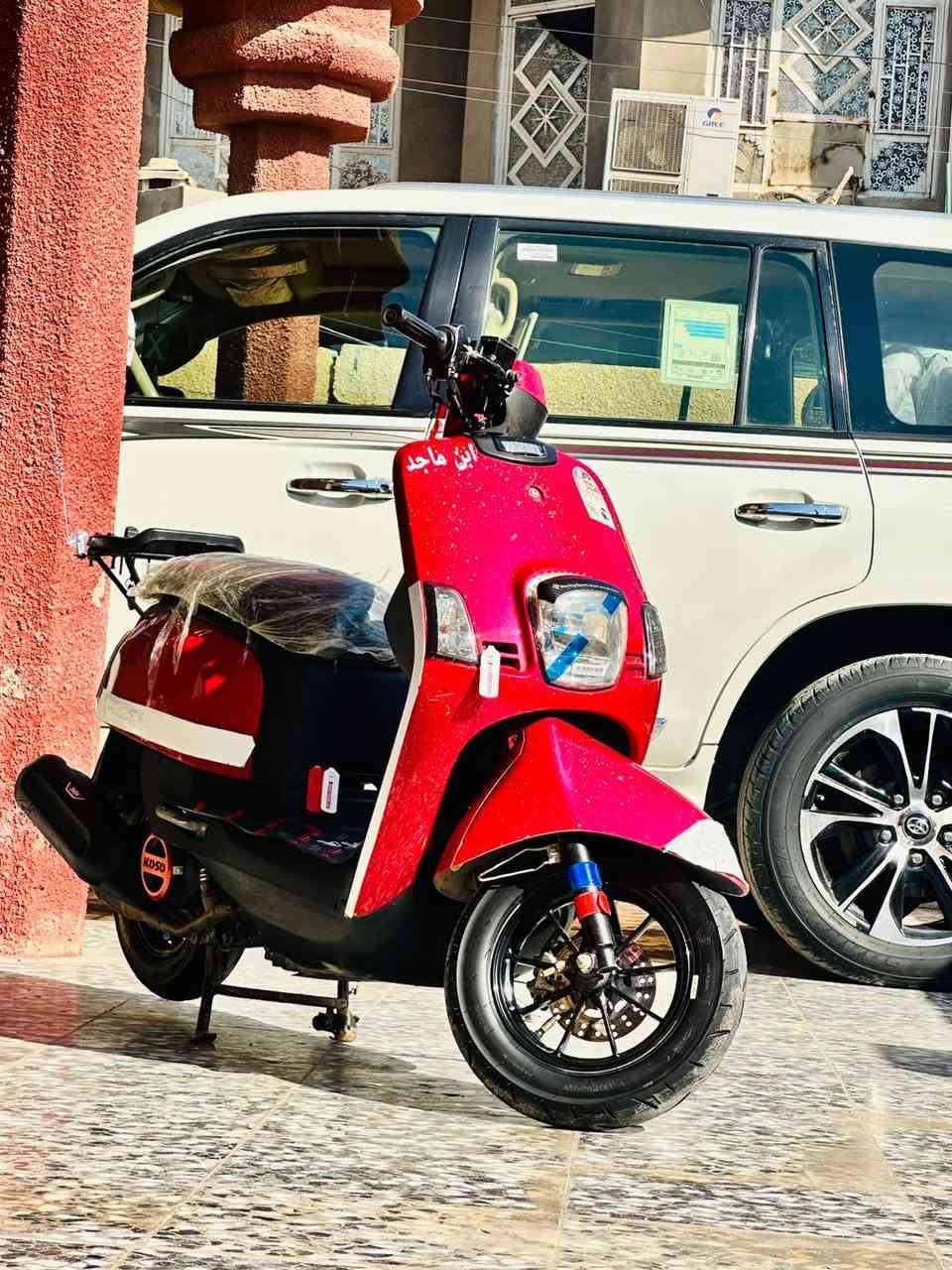 دراجه بوليس للبيع لون احمر دم لغزال سعر مليون وميتين وبيه مجال كلش قليل للشراية


**إذا كنت صاحب هذا الإعلان وتريد حذفه لأي سبب، رجاءا أرسل رسالة إلى الدعم الفني**