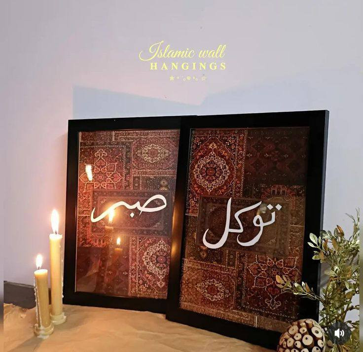 لوحات خشبية جدارية 🩵


**إذا كنت صاحب هذا الإعلان وتريد حذفه لأي سبب، رجاءا أرسل رسالة إلى الدعم الفني**