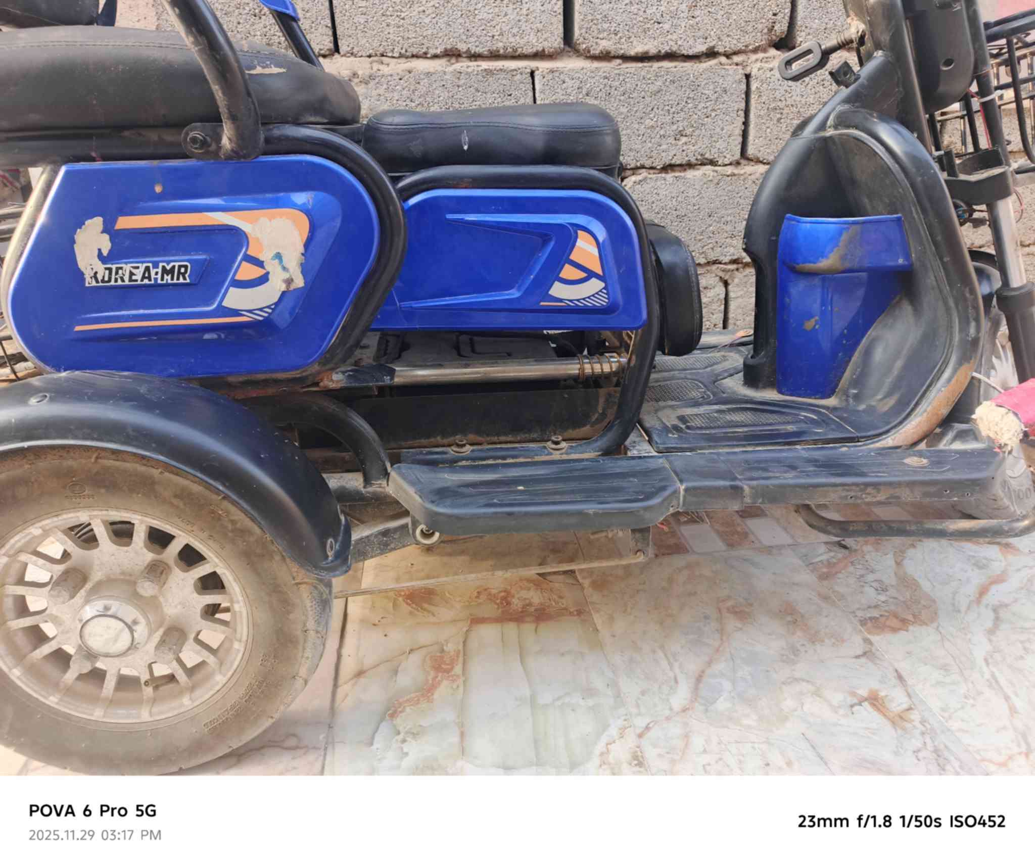 دراجه شحن جديده ونضيفه شغاله وحلوه وبطاريات جدد العنوان كوت حي الحكيم نزلة عميد جادر السعر ٤٠٠وبيه مجال الاتصال***********
