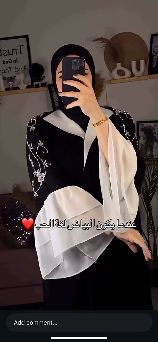 بنات عندي هاي العبايه  قياسه ٥٦ اشتريته لابسته بس مرتين حت مامغسوله بعده بلمعته وسواده يجنن وكشخه بس زوجي ميقبل البسه بعد وجاي ابيعه  سعره ٤٥ وتوصيل موجود


**إذا كنت صاحب هذا الإعلان وتريد حذفه لأي سبب، رجاءا أرسل رسالة إلى الدعم الفني**