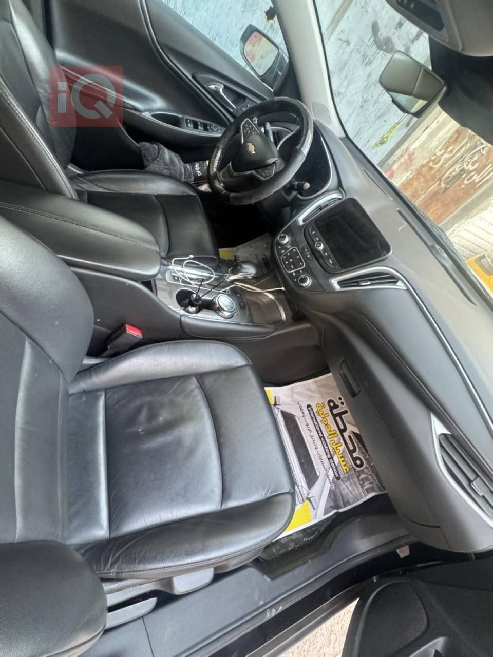 عربى/کوردی
حصل تفاصيل السيارة والسعر هنا:
👉 https://iqcars.net/r/p73rsld6
 بغداد: شيفروليه ماليبو LT, 2022🔥
عدد الأميال: 33,000 ميل
السعر: 12,900$
شوف باقي السيارات بأكبر تطبيق للسيارات بالعراق
*****************
وردەکارییەکانی ئۆتۆمبێلەکە و نرخەکەی لەم لینکە بەدەست بێنە:
👉 https://iqcars.net/r/hi4rsldv
 بەغداد: شێڤرۆلێت مالیبۆ LT, 2022🔥
ماوەی ڕۆیشتن: 33,000 ميل
نرخ: 12,900$
ئۆتۆمبێلی زیاتر ببینە لە گەورەترین ئەپڵیکەیشنی ئۆتۆمبێل لە عێراق

#iQCars


**إذا كنت صاحب هذا الإعلان وتريد حذفه لأي سبب، رجاءا أرسل رسالة إلى الدعم الفني**