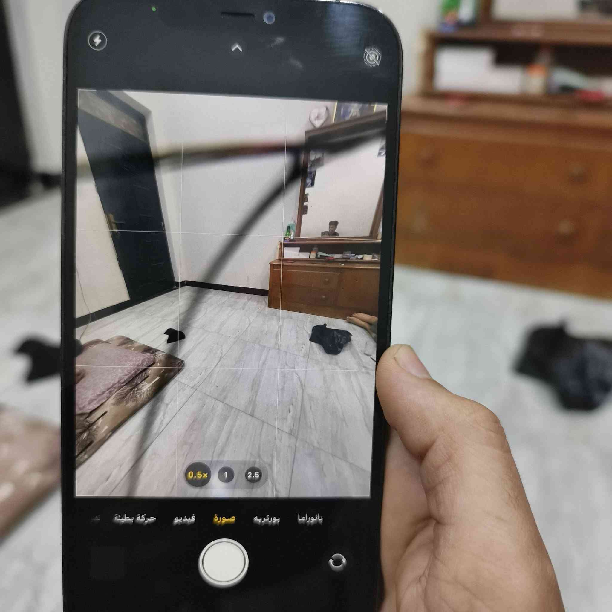 ايفون ١٢ برو ماكس ذاكره ٢٥٦ شاشه مبدله الاصليه و البطاريه مبدله واكو كسر داخلي بل كامره البعيده بس الكامره الطبيعيه كلشي مابيه السعر 300 العنوان ابو الخصيب


**إذا كنت صاحب هذا الإعلان وتريد حذفه لأي سبب، رجاءا أرسل رسالة إلى الدعم الفني**