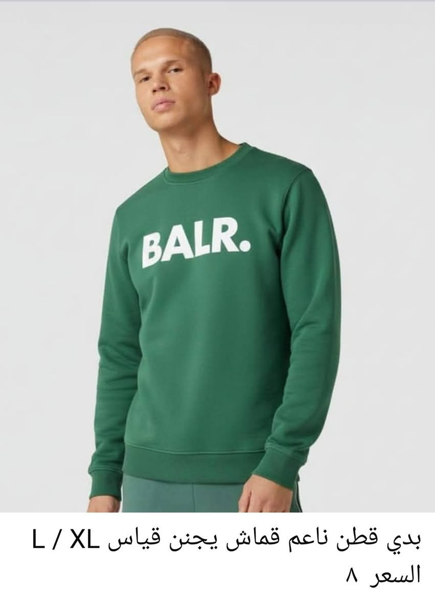 منوعات أمزون التفاصيل والسعر اسفل الصور للحجز ارسال الصورة ع الواتساب فقطططط *********** متوفر توصيل مركز الديوانية والاقضية ٣ المحافظات ٥ 🚚
