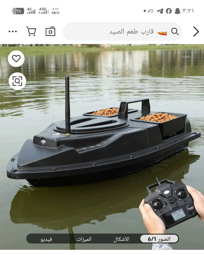 سلام عليكم السعر 80مع التوصيل ***********
