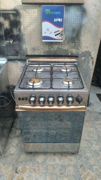 طباخات مستعمل نظيف
ابيع وراوس فرق تطوني

 مكاني ام الكبر ولغزلان وكوتوصيل بغداد 

***********  بي واتساب
