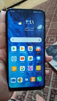 هونر • نضيف • ١٢٨