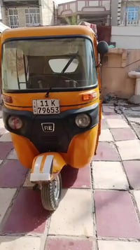 شباب تكتك موديل 19 شهر 12 يعني قريبه ع 20 ابيعلك 19 رقم سنويه نكليزي ك...