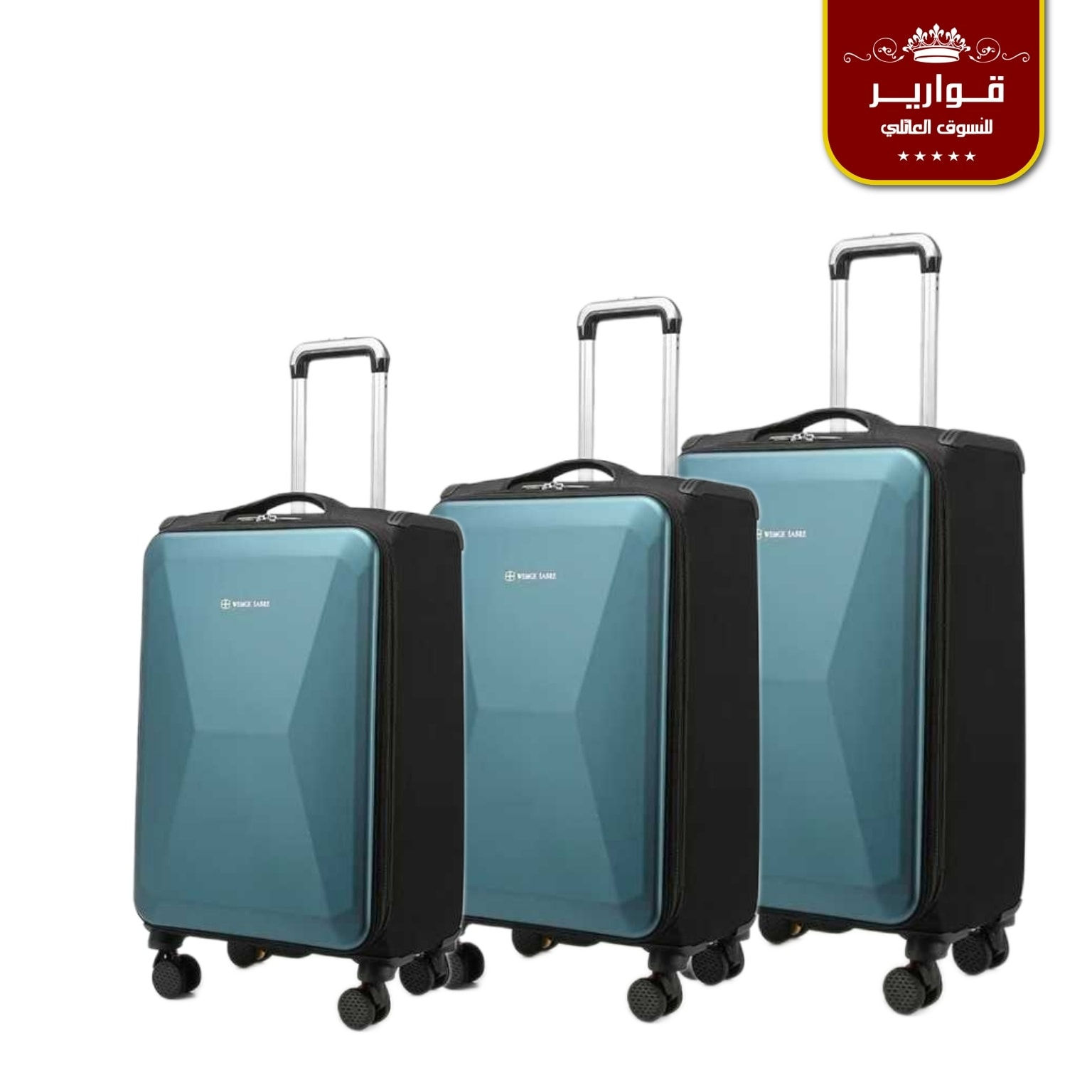 #NEW_QWARRER 🥰💯

💐 قوارير متعة التسوق العـائـلي تجـدونها معنا 👨‍👩‍👧‍👦
🚖 يتوفر خدمة توصيل داخل الموصل 🚐
🌺للطلب والاستفسار مراسلتنا على خاص الصفحة فقط 🌼
متوفر الأن في👇
قوارير 1 .. حي المهندسين 
قوارير 2 .. حي النجار مول today الطابق الثاني
قوارير 3 .. حي الصديق مقابل طب الأسنان


**إذا كنت صاحب هذا الإعلان وتريد حذفه لأي سبب، رجاءا أرسل رسالة إلى الدعم الفني**