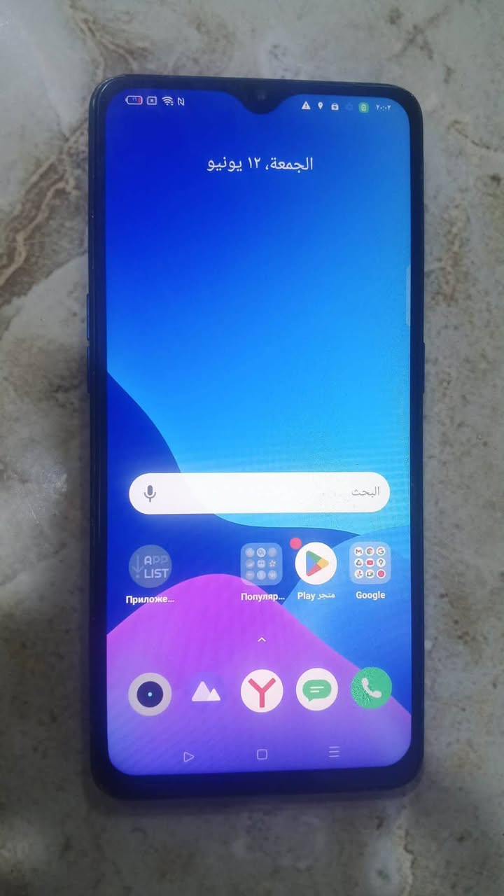 سلام عليكم عدي جهاز للبيع اسمهrealme X2 Pro جهاز نضيف وحلو كيكاته 128كيكه رام 8-8 او شغل 90 فريم طبيعي مابي اي تعليك جهاز بدون ملحقات سعره ب 150


**إذا كنت صاحب هذا الإعلان وتريد حذفه لأي سبب، رجاءا أرسل رسالة إلى الدعم الفني**