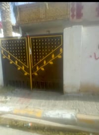 حي سعيد • دار • ٢٠٠م