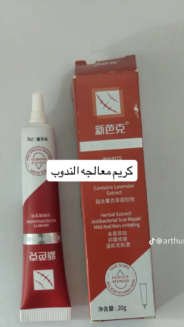 تخفيضات قبل رمضان تصفيه اي شي يعجبك راسلني وتدلل متوفر توصيل


**إذا كنت صاحب هذا الإعلان وتريد حذفه لأي سبب، رجاءا أرسل رسالة إلى الدعم الفني**