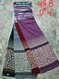 كشمير ايطالي مشجر  موديل جديد  مترين ونص  5000 توجد خدمة توصيل  078023...