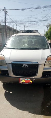 ستاركس • ٢٠٠٥ • سنوية ٢٠٣٠