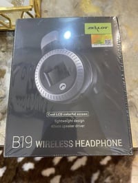 زيلوت • شاشة • راديو