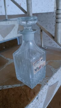 شيش عطور • نظيفات • بغداد