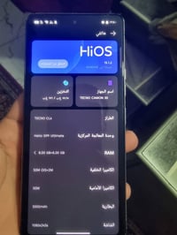 تكنو كامون ٣٠ • ٢٥٦ • ٨+٨