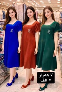 ملابس • للتواصل