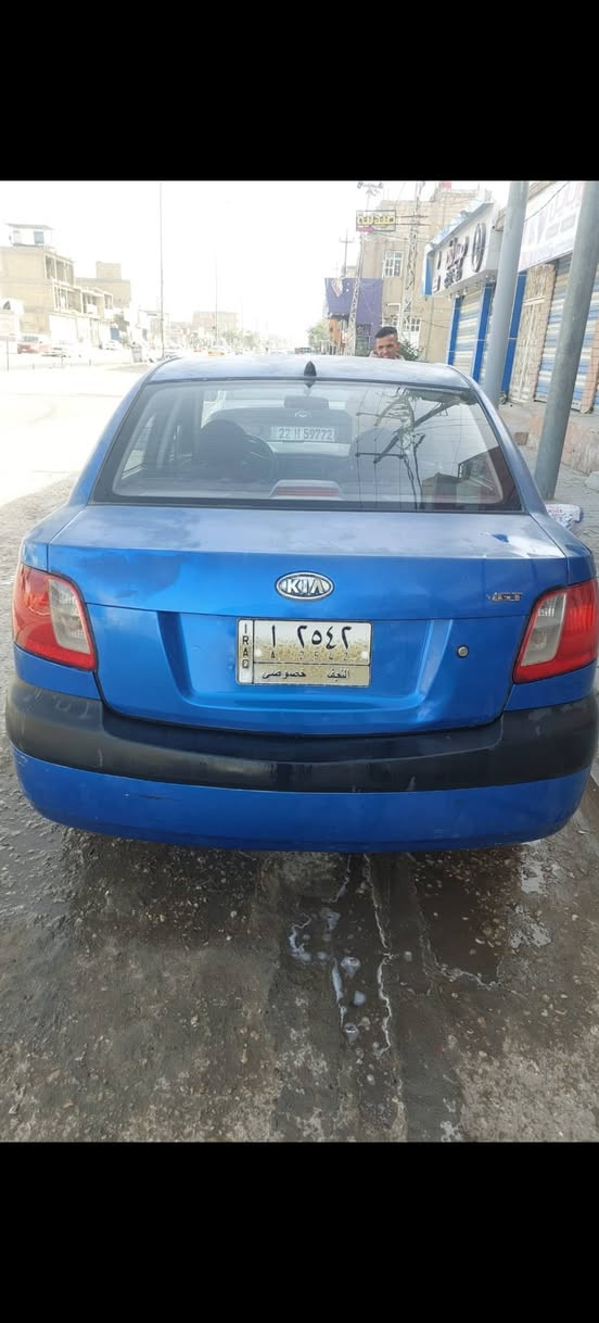 البيع ***********
