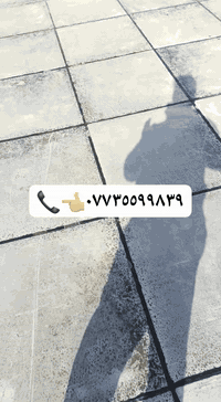 عباس المنكوشي تعلن سكله المنكوشي البيع شتايكر الجير واليزوكام في كربلاء المقدسة حي  العباس قرب عماره زمزم موبايل 👈📞 ***********👈📞***********
