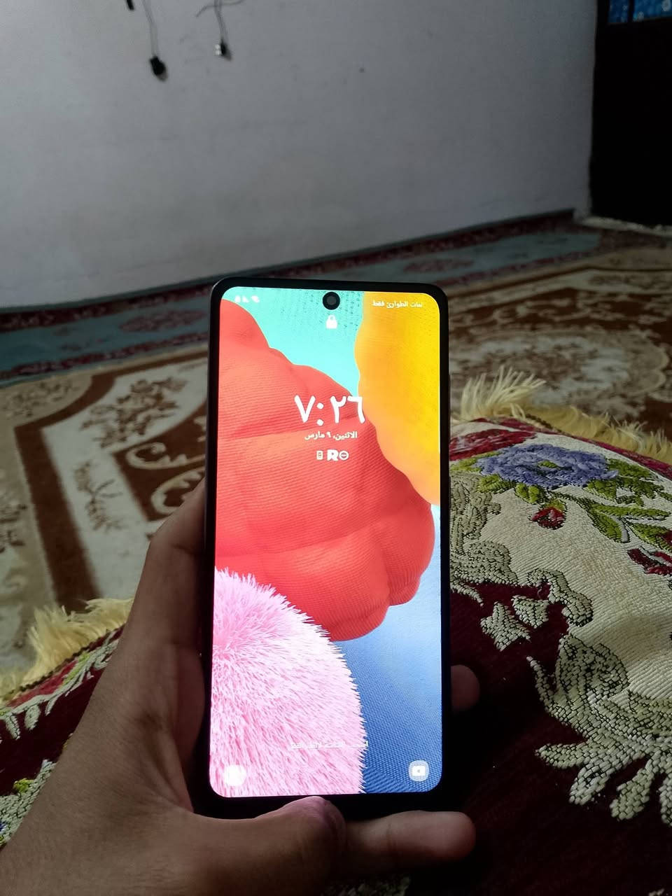 جهاز a51 نضيف ومابي شي بس الكامره الاماميه يحتاجله تنضيف غير شي مابي شي هوه بس الكامره الاماميه يحتاجله تنضيف بيها تراب شوي 

ذاكرته 128 
ياخذ خطين 
جهاز نضيف ومناسب 

رايدينه ب75 وبي مجال بسيط 
مكاني بغداد الغزاليه شارع المشجر قرب المستوصف
