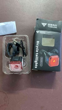 بك لايت حساس عدة حركات سعره 15 مع التوصيل 07737328232