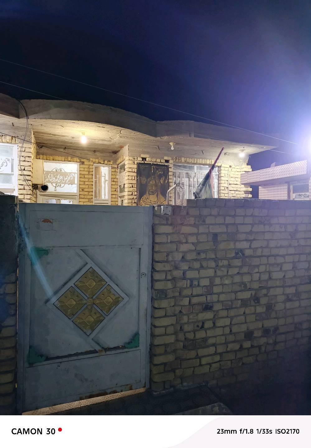 مشتمل 125 الكوت الجديدة، ،غرف2 وصالة واستقبال ومطبخ طابق واحد مشمول بالتطويب