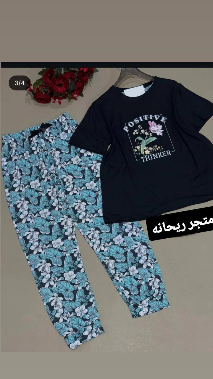 بجايم العيد توفرت السعر 7 والتوصيل ألف دينار داخل النجف والكوفة


**إذا كنت صاحب هذا الإعلان وتريد حذفه لأي سبب، رجاءا أرسل رسالة إلى الدعم الفني**