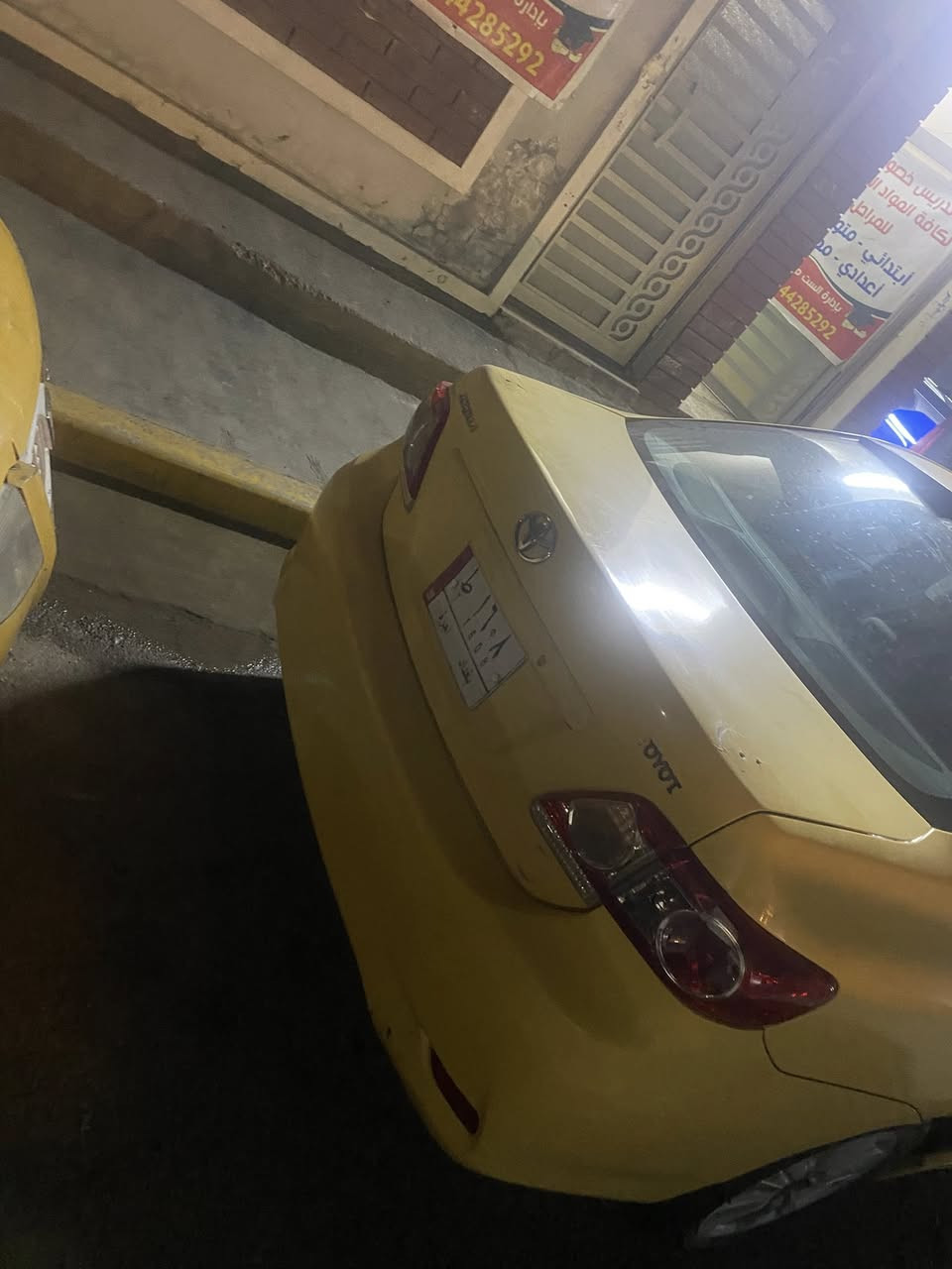 السلام عليكم كورلا ٢٠٠٩ وارد امريكا حادث جاملغ وبنيد   السعر ٧٥ ليهه مجال بسيط العنوان  بغداد الغزالية رقم الهاتف ***********
