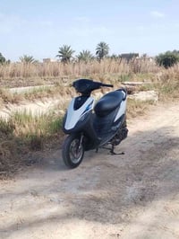 ماكس عدله • نظيفة • كربلاء طويريج