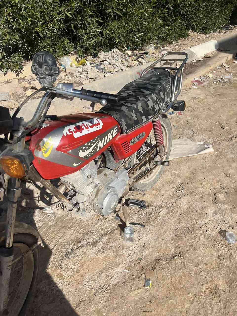 دراجه اوراق صولي شوفت عينك السعر 400وبيه مجال مكان كربلاء ***********
