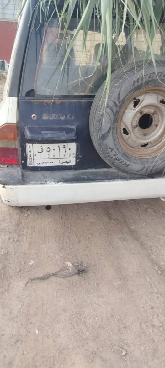 السلام عليكم تسقيط تسقيط بسمنه رقم الماني اليف السعر قفل 22 العنوان بصره قضاء ابو الخصيب رقم الهاتف ***********
