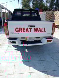 كريت ويل • ٢٠١٩ • رقم قادسيه