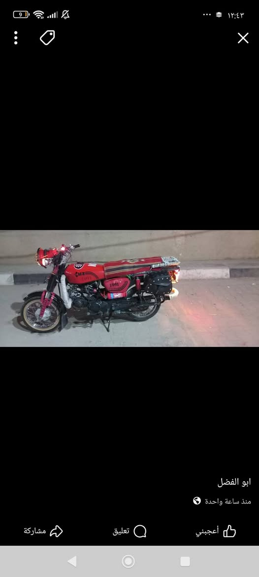 السلام عليكم دراجه تجميع كامله مابيه نقص نفس البلصوره ***********
